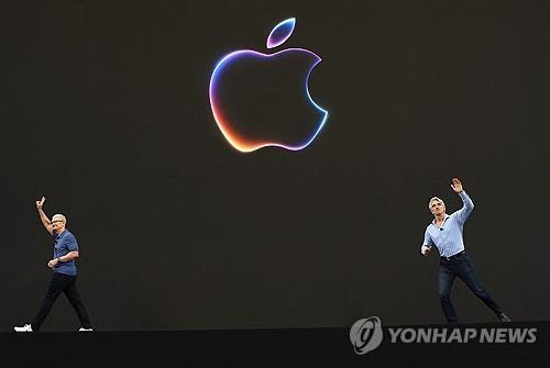 [연합뉴스 제공]